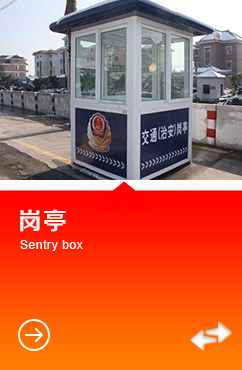 煤礦行業(yè)